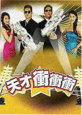 聚会的目的完整版餐桌沉默剧照